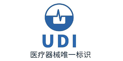 UDI常见问题问答