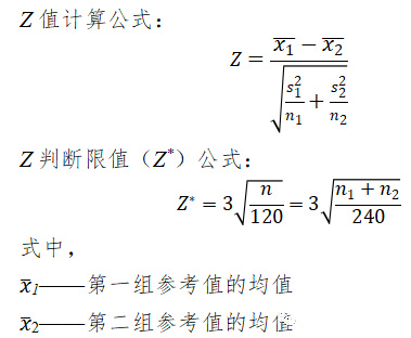 微信图片_20221010135536.jpg