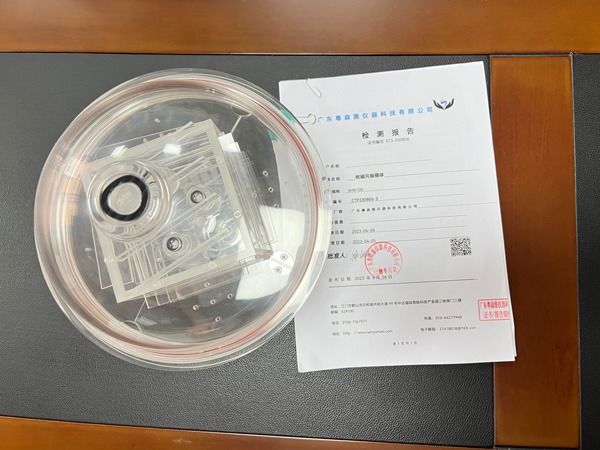 SMR100核磁共振模体.jpg