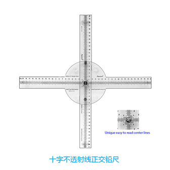 不透射线十字正交铅尺
